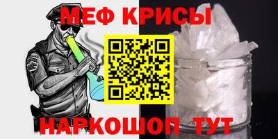 гашишное масло Бугуруслан