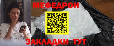 гашишное масло Бугуруслан