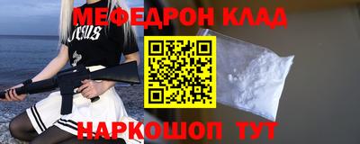 МДПВ Будённовск