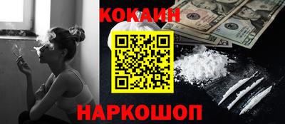 МДПВ Будённовск