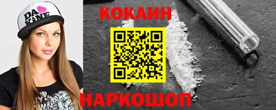 гашишное масло Бугуруслан