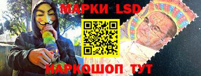 кокаин Бузулук