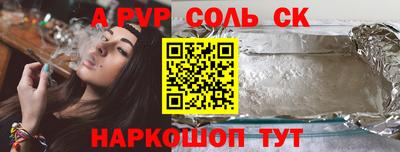 МДПВ Будённовск