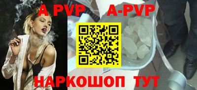 МДПВ Будённовск