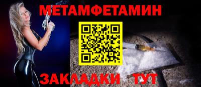 гашишное масло Бугуруслан