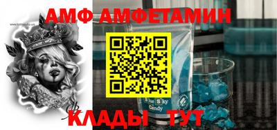 гашишное масло Бугуруслан