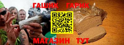 кокаин Бузулук