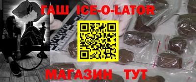 МДПВ Будённовск