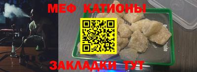 гашишное масло Бугуруслан
