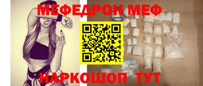 МДПВ Будённовск
