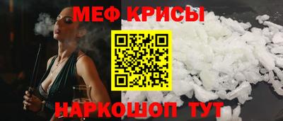 МДПВ Будённовск